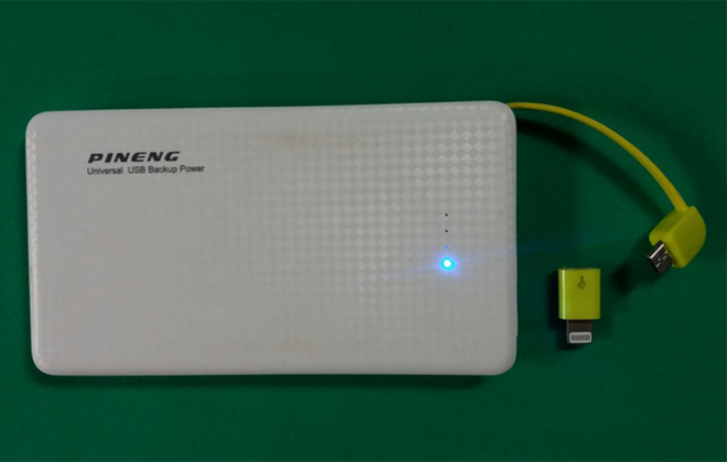 Power Bank: Carregador portátil USB universal de 5000mAh